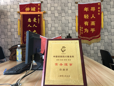 云州区私人调查婚外情取证哪些证据