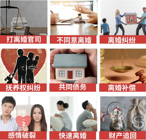 「云州区取证公司」介绍女方出轨需要哪些证据