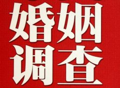 「云州区调查取证」诉讼离婚需提供证据有哪些